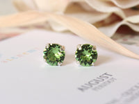 August Birthstone Stud Earrings in Peridot